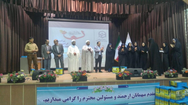 بزم مهرورزان