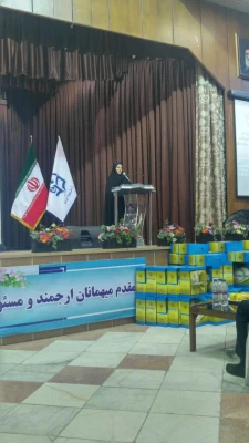 بزم مهرورزان