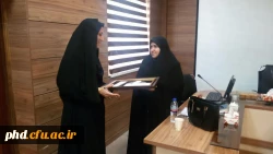 مسابقات حفظ