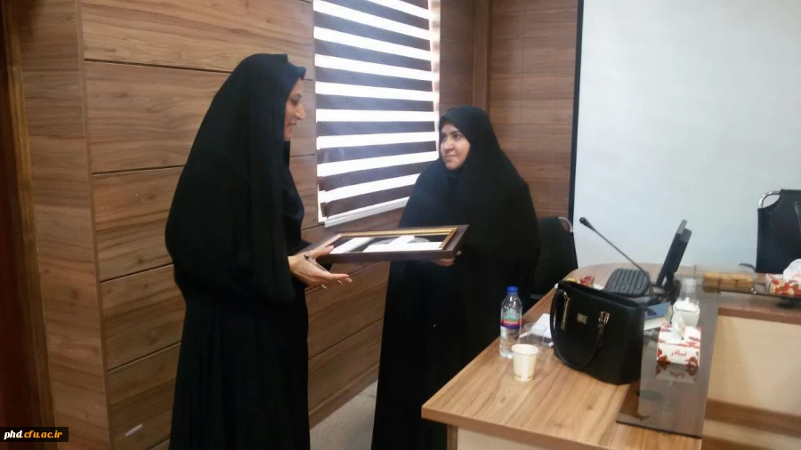 مسابقات حفظ