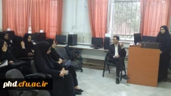 کارگاه مقاله نویسی دکتر امانی