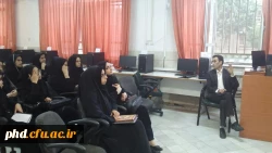 کارگاه مقاله نویسی دکتر امانی