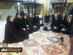 مرکز مشاوره