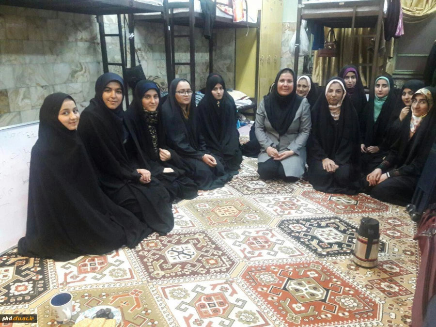 مرکز مشاوره