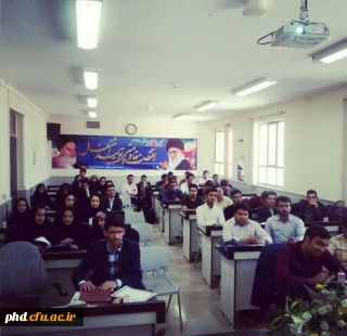 برگزاری کارگاه دانش افزایی روش های تدریس کارآمد ویژه فارغ التحصیلان دانشگاه فرهنگیان خراسان رضوی