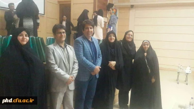 برگزاری همایش خانه علوم تربیتی , روانشناسی و مشاوره در فرهنگ سرای ترافیک