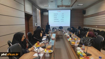 واحد پژوهش پردیس شهید هاشمی نژاد به مناسبت هفته آموزش برگزار کرد: