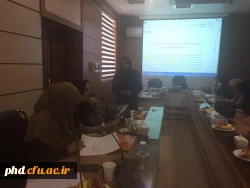 کارگاه نقد و بررسی مقالات