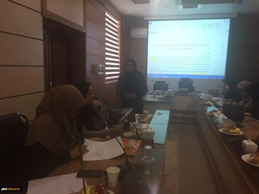 کارگاه نقد و بررسی مقالات