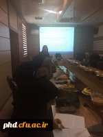 کارگاه نقد و بررسی مقالات1