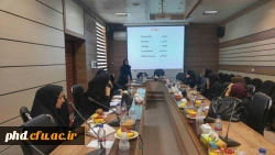 کارگاه نقد و بررسی مقالات