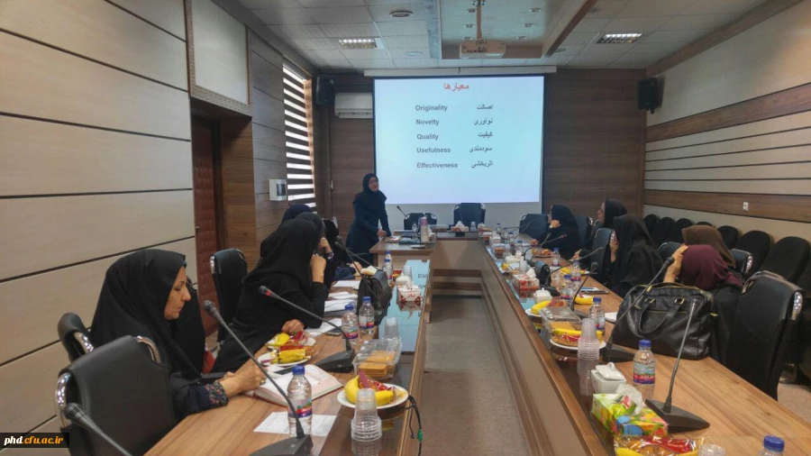 کارگاه نقد و بررسی مقالات