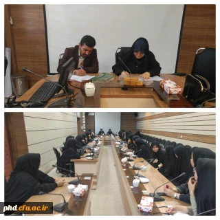 جلسه هم اندیشی نمایندگان تشکل های دانشجویی پردیس شهید هاشمی نژاد با ارزیابان سازمان مرکزی دانشگاه فرهنگیان در سالن کنفرانس برگزار شد.