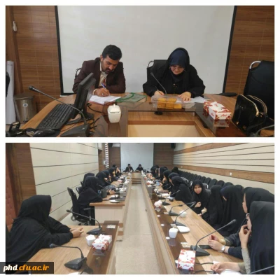 جلسه هم اندیشی نمایندگان تشکل های دانشجویی پردیس شهید هاشمی نژاد با ارزیابان سازمان مرکزی دانشگاه فرهنگیان در سالن کنفرانس برگزار شد.