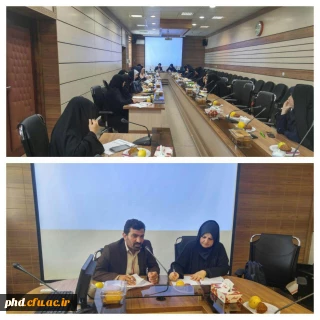 جلسه ارزیابان سازمان مرکزی دانشگاه فرهنگیان در پردیس شهیدهاشمی نژاد