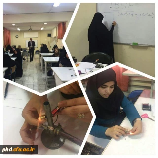 نخستین کارگاه آموزش علوم تجربی بر مبنای کاوش گری (IBSE) در پردیس شهید هاشمی نژاد مشهد برگزار گردید.