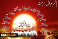 ولادت امام حسن