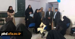 بازدید دکتر مجتبوی