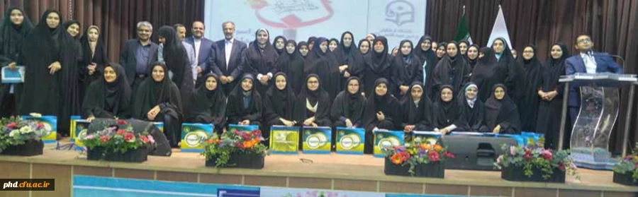 پردیس شهید هاشمی نژاد به روایت تصویر