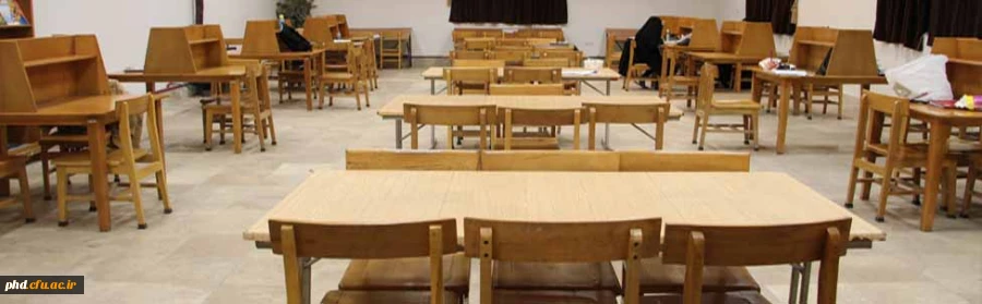 پردیس شهید هاشمی نژاد به روایت تصویر- سالن مطالعه کتابخانه نور