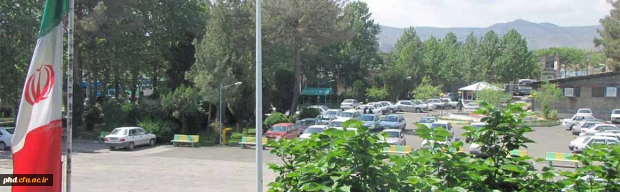 پردیس شهید هاشمی نژاد به روایت تصویر