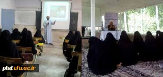 دوره ی آموزشی نماز عارفانه برگزار شد .