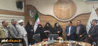 مسئول جدید حراست پردیس شهید هاشمی نژادمعرفی شد .