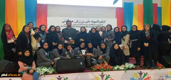 درخشش کاروان ورزشی پردیسش هید هاشمی نژاد