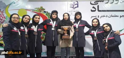 درخشش کاروان ورزشی پردیس شهید هاشمی نژاد  در بیست وسومین المپیاد ورزشی دانشگاه فرهنگیان کشور