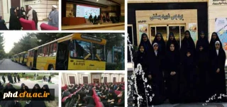 دوره آموزشی حیات طیبه به همت نهاد نمایندگی مقام معظم رهبری در حال برگزاری است .