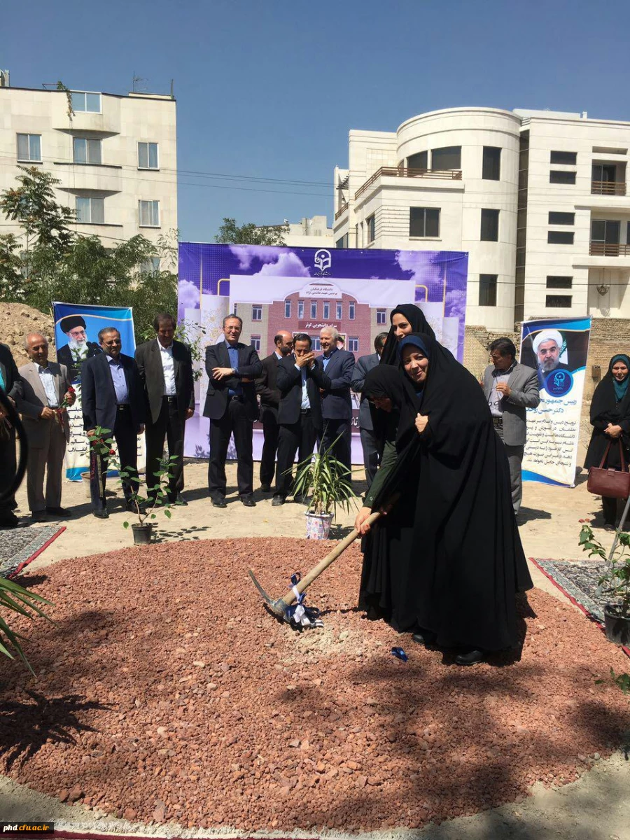 مراسم کلنگ ز نی احداث پروژه آموزشی و رفاهی سرای دانشجویی کوثر پردیس شهید هاشمی نژاد،