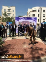 مراسم کلنگ ز نی احداث پروژه آموزشی و رفاهی سرای دانشجویی کوثر پردیس شهید هاشمی نژاد،