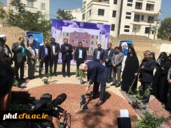 مراسم کلنگ ز نی احداث پروژه آموزشی و رفاهی سرای دانشجویی کوثر پردیس شهید هاشمی نژاد،