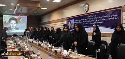 مراسم نکوداشت سالگرد شهادت شهید هاشمی نژاد برگزارشد.