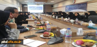 ..برگزاری نشست سالانه اساتید پردیس شهید هاشمی نژاد