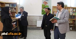 بازدید هیئت نظارت  و ارزیابی  آموزش عالی استان خراسان رضوی از پردیس شهید هاشمی نژاد