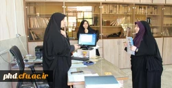 بازدید هیئت نظارت  و ارزیابی  آموزش عالی استان خراسان رضوی از پردیس شهید هاشمی نژاد