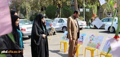 مراسم هفته بهداشت سلامت وروان