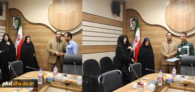 تقدیرازعوامل اجرایی وخدماتی پردیس شهید هاشمی نژاد