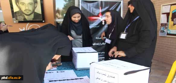 برگزاری پرشور انتخابات شورای صنفی رفاهی