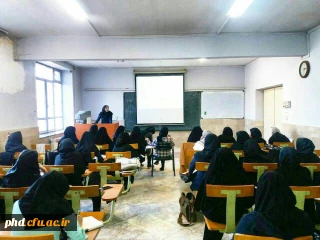 برگزاری کارگاه صفر تا صد مقاله نویسی