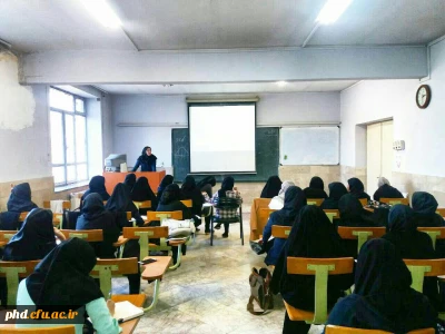 برگزاری کارگاه صفر تا صد مقاله نویسی