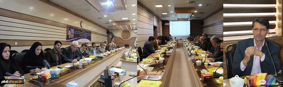 شورای عالی آموزش استان خراسان