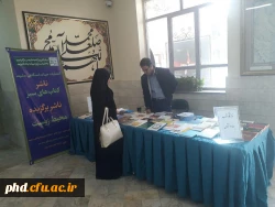 فعالیت های کتابخانه پردیس شهید هاشمی نژاد مشهد به مناسبت بزرگداشت  هفته کتاب و کتابخوانی