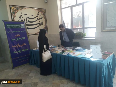 فعالیت های کتابخانه پردیس شهید هاشمی نژاد مشهد به مناسبت بزرگداشت  هفته کتاب و کتابخوانی