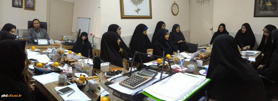 تشکیل اولین جلسه فرهنگی تربیتی سرای دانشجویی