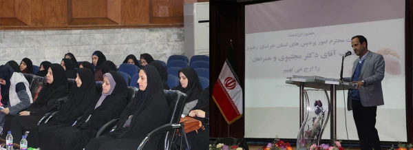 نشست علمی اساتید