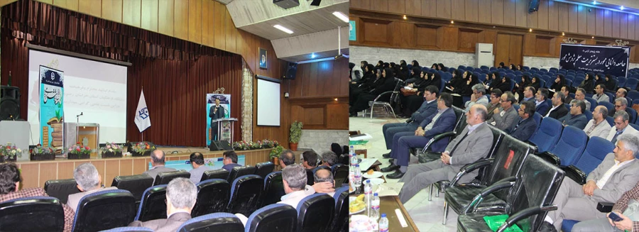 نشست علمی اساتید