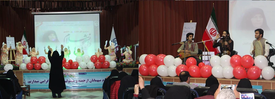 برگزاری جشن دانشجو سلام