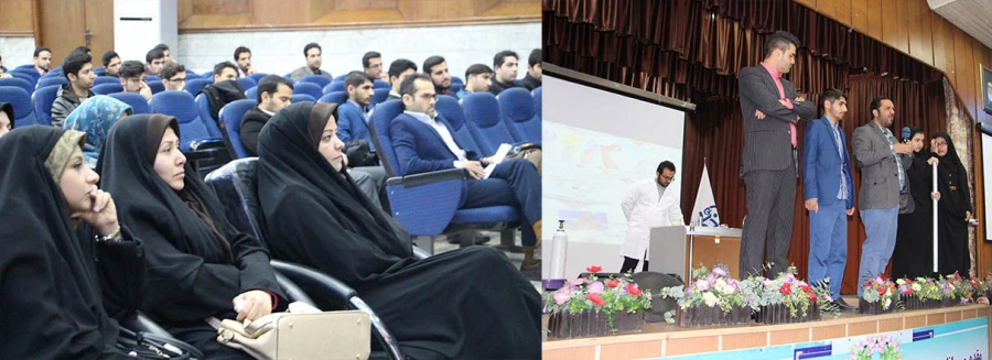 همایش علمی روی موج تغییر با حضور دکتر عبدالعالی